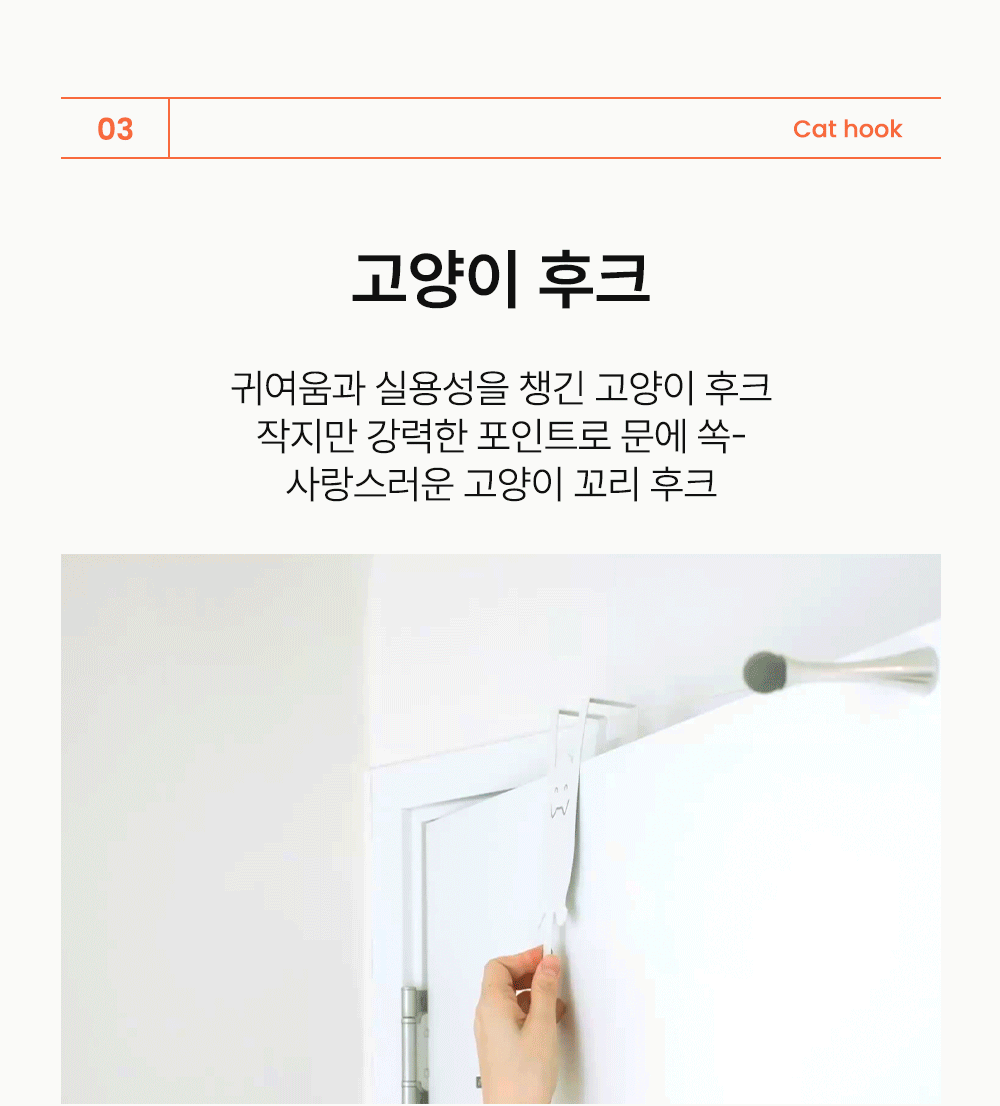 door_15